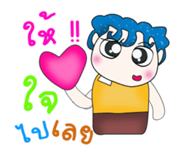 Mr. Mikio. Hello i love you.^__^ sticker #13682867