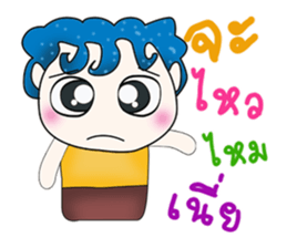 Mr. Mikio. Hello i love you.^__^ sticker #13682872