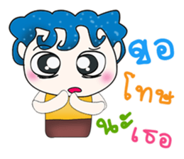 Mr. Mikio. Hello i love you.^__^ sticker #13682875