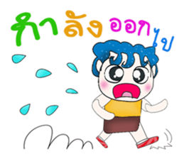 Mr. Mikio. Hello i love you.^__^ sticker #13682884