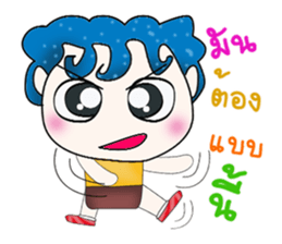 Mr. Mikio. Hello i love you.^__^ sticker #13682887