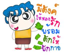 Mr. Mikio. Hello i love you.^__^ sticker #13682889