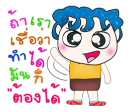 Mr. Mikio. Hello i love you.^__^ sticker #13682895