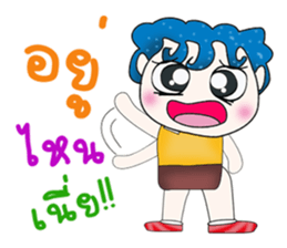 Mr. Mikio. Hello i love you.^__^ sticker #13682898