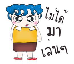 Mr. Mikio. Hello i love you.^__^ sticker #13682901