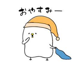 Piyokichi of chick(Okayama's dialect) 2 sticker #13682911