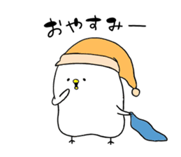 Piyokichi of chick(Okayama's dialect) 2 sticker #13682911