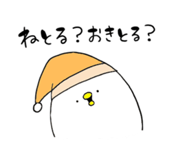Piyokichi of chick(Okayama's dialect) 2 sticker #13682912