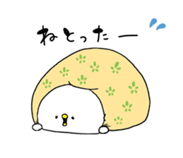Piyokichi of chick(Okayama's dialect) 2 sticker #13682913