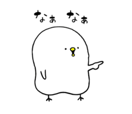 Piyokichi of chick(Okayama's dialect) 2 sticker #13682916
