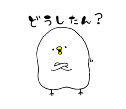 Piyokichi of chick(Okayama's dialect) 2 sticker #13682917