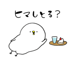 Piyokichi of chick(Okayama's dialect) 2 sticker #13682927