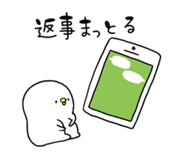Piyokichi of chick(Okayama's dialect) 2 sticker #13682941