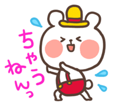 Little bear's Kansai dialect sticker #13683145