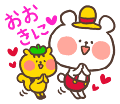 Little bear's Kansai dialect sticker #13683146