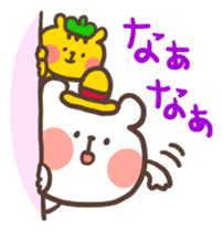 Little bear's Kansai dialect sticker #13683178