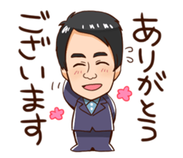 CBCTV GOGO!Smile! Sticker sticker #13683182