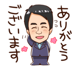 CBCTV GOGO!Smile! Sticker sticker #13683182