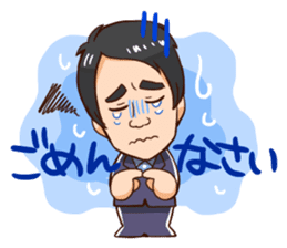 CBCTV GOGO!Smile! Sticker sticker #13683183