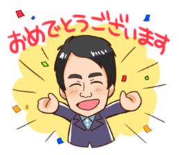 CBCTV GOGO!Smile! Sticker sticker #13683188