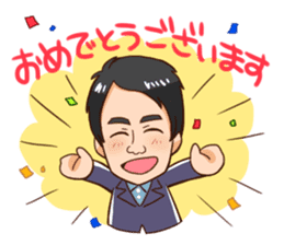 CBCTV GOGO!Smile! Sticker sticker #13683188