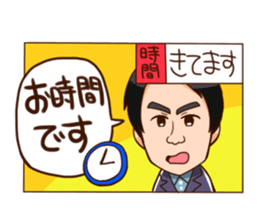 CBCTV GOGO!Smile! Sticker sticker #13683193