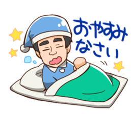 CBCTV GOGO!Smile! Sticker sticker #13683194