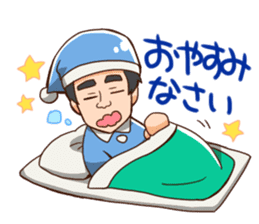 CBCTV GOGO!Smile! Sticker sticker #13683194