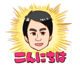 CBCTV GOGO!Smile! Sticker sticker #13683195