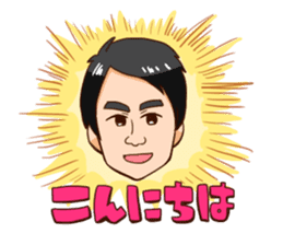 CBCTV GOGO!Smile! Sticker sticker #13683195