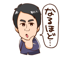 CBCTV GOGO!Smile! Sticker sticker #13683196