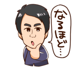 CBCTV GOGO!Smile! Sticker sticker #13683196