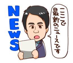 CBCTV GOGO!Smile! Sticker sticker #13683198