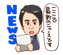 CBCTV GOGO!Smile! Sticker sticker #13683198