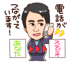 CBCTV GOGO!Smile! Sticker sticker #13683200