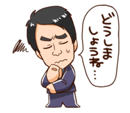 CBCTV GOGO!Smile! Sticker sticker #13683201