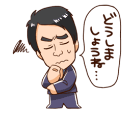 CBCTV GOGO!Smile! Sticker sticker #13683201