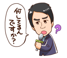 CBCTV GOGO!Smile! Sticker sticker #13683203