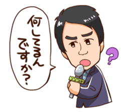 CBCTV GOGO!Smile! Sticker sticker #13683203