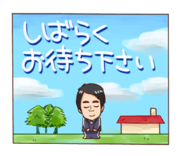 CBCTV GOGO!Smile! Sticker sticker #13683204