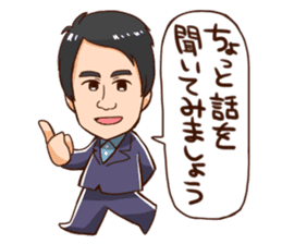 CBCTV GOGO!Smile! Sticker sticker #13683205