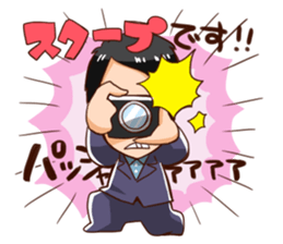 CBCTV GOGO!Smile! Sticker sticker #13683206