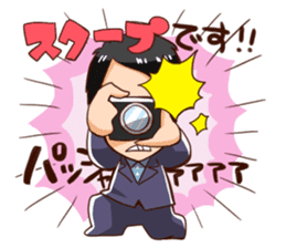 CBCTV GOGO!Smile! Sticker sticker #13683206