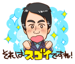 CBCTV GOGO!Smile! Sticker sticker #13683208