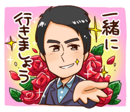 CBCTV GOGO!Smile! Sticker sticker #13683209