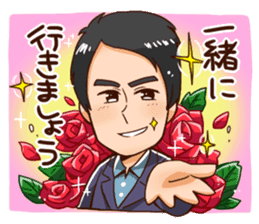 CBCTV GOGO!Smile! Sticker sticker #13683209