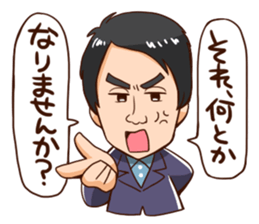 CBCTV GOGO!Smile! Sticker sticker #13683210