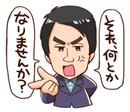 CBCTV GOGO!Smile! Sticker sticker #13683210