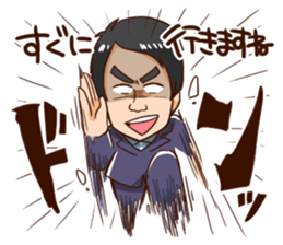 CBCTV GOGO!Smile! Sticker sticker #13683211