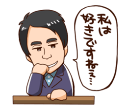 CBCTV GOGO!Smile! Sticker sticker #13683215